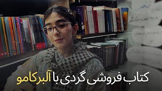 کتاب فروشی گردی و معرفی کتاب بیگانه آلبرکامو