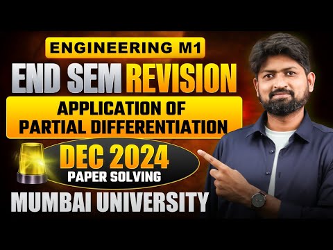 END SEM Revision |  Application of PD  |Mumbai University #mumbaiuniversity