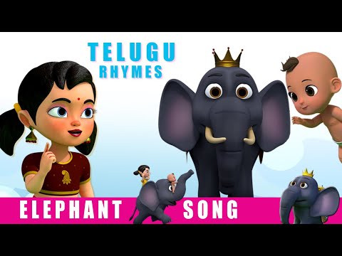 Enugu Enugu Telugu Rhymes for Children | Baby Elephant 🐘 Songs Telugu Kids - Chitti Chinnari Patalu
