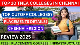 Top 10 Engineering College in Chennai #topengineeringcollegesinchennai  #engineering #tamilreview