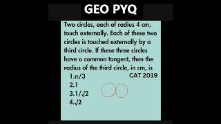 Must-Solve Geometry PYQs for CAT!  #catexam #cat2025  #iim #education #catquantseries #catexamformba