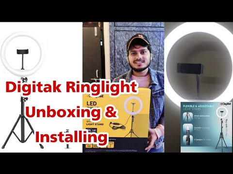 Digitak Ringlight Unboxing || Technical Chhora || #technology #ringlight #unboxing #technicalchhora