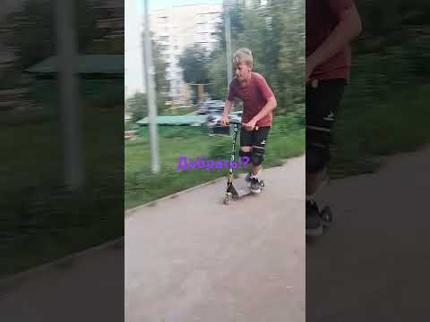 #techteam #rideaction #kss #tricks