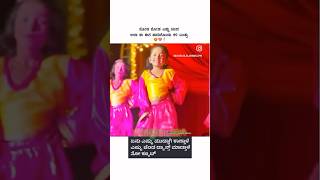 🥰 #vrilvideo #youtubeshorts #krishna #karnataka #motivation #love #uppiboss #uppifans #india
