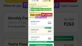 testbook pass pro coupon code|testbook pass pro max coupon code today offer| lifetime coupon code #