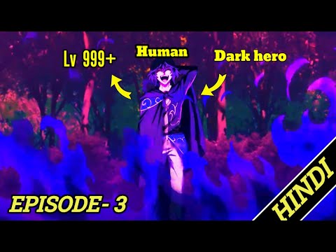 Failure Frame: I Became the Strongest Episode 3 In Hindi Explained || Anime in Hindi