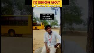 Ena vazhalka da🤔#trendingshorts #youtubeshorts #shortsfeed #viralshorts #watsappstatus #tamilcomedy