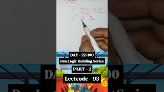 Restore Valid IP Addresses | Leetcode 93 #dsa