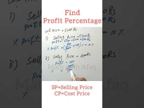 How can find Profit Percentage in one line || Percentage | NAT NTS | Entry test | Math With Afaq
