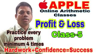 Arithmetic Classes in Telugu                             Profit & Loss - Class-5