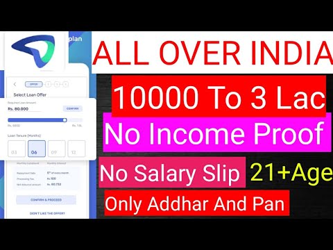 Prefr loan app review | prefr loan goggle pay interest rate