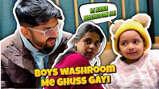 Aadu Boys Toilet Me Ghus Gayi 😂😂 | Nitsiya TV | Vlog #12