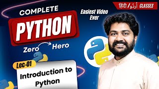 Python introduction | History of Python-Hindi/Urdu | Lec-01 | Python tutorial for beginners in Hindi