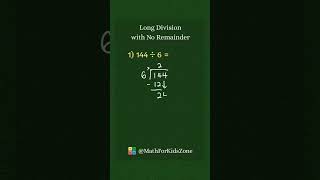 Long Division with No Remainder | 4th Grade Math ✅💯 #maths #longdivision #education #mathforkids