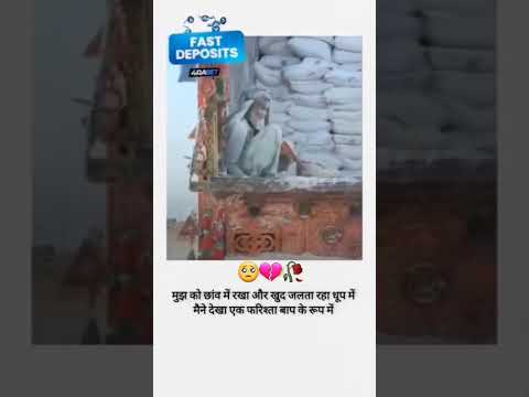 Happy father's day / Father's day's special video 💖 crying mood 😢 #shorts #shortvideo #father'sday