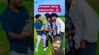 iPhone Comedy Video  #comedy #vikramcomedy #funny #realfools #surajroxfunnyvibeo #shorts #ytshorts