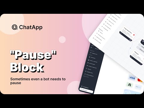 "Pause" Block | Bot Constructor