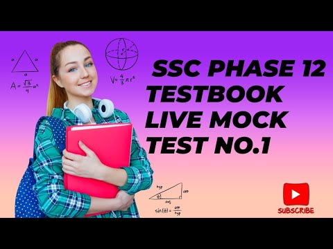 Ssc phase 12 live mock test marks 151.50  📕📕testbook/how to improve score in mock/