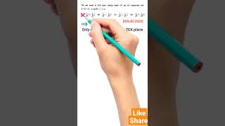 WBJEE Math | Vector calculus tricks | JEE 2020 math | previous years question jee math |#shorts
