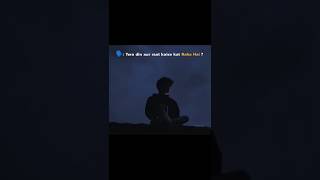 Emotional shayari status 😥 #shorts #shayaristatus #hindishayari #emotional #trending #shayari