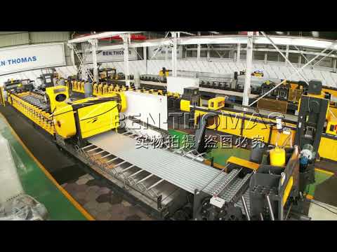 BEN-THOMAS: Roll profiling machine for silo sheet | Lines for the production of grain silo component