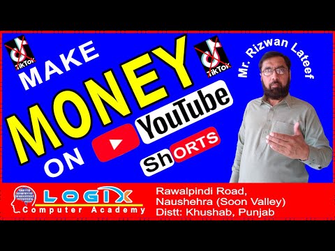 How to Make Youtube Short Videos | Youtube Short Video Kaise Upload Kare | Urdu Hindi