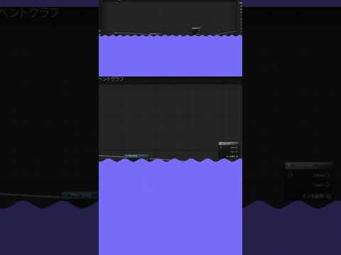 泣きすぎ魔理沙#ue5 #ゲーム制作#ゆっくり実況