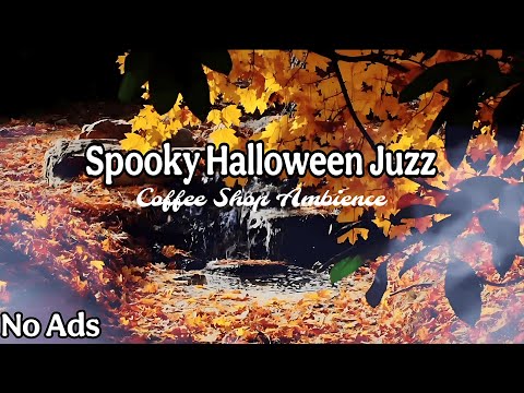 Spooky Halloween Jazz Night 🎃 Coffee Shop Ambience with Crackling Fireplace | Relax & Study Music