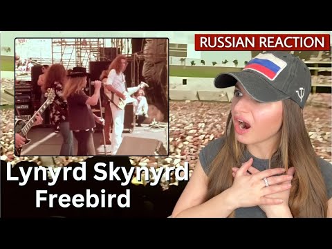 So GOOD! Russian FIRST time reacting to Lynyrd Skynyrd - "Freebird"