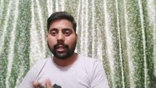 Confirmation of IBPS PO Notification Update 2025...