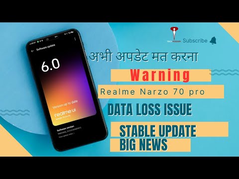 WARNING Don't Install Stable update in Narzo70 Pro #stableupdate #realmeui6 #narzo70pro #techinsider