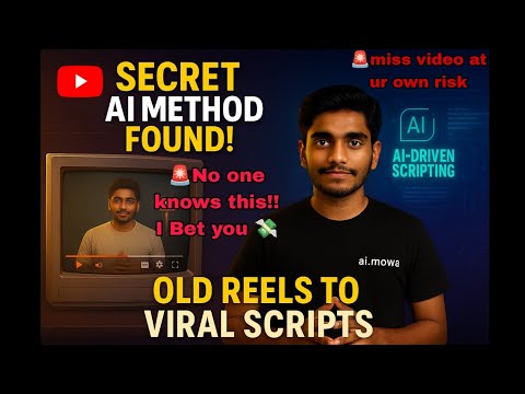 Secret AI Method to Turn Old Reels into Viral Scripts Using OpenAI (2025)