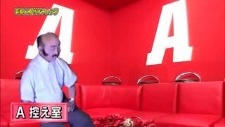 【コメ付き】格付けチェックで討死する武田信玄