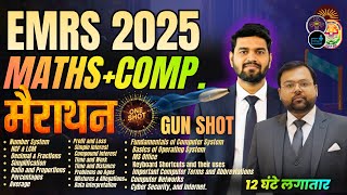 EMRS 2025 MATHS + Computer Mahamarathon, ONE SHOT नहीं GUN SHOT, 1000+ HARD MCQS, Complete Syllabus