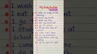 10 Lines Essay on My Daily Routine