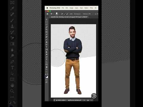 Remove Background in just 5 Seconds in Photoshop #shorts #photoshop #viral #youtubeshorts