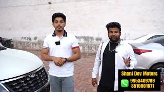 🔴दिल्ली:Biggest Used Car Sale At Shani Dev Motor|Delhi Car Bazar Second Hand Car in india,Used Cars😱