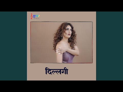 Dillagi