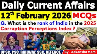 12th February 2026 Current Affairs 🔥| Daily MCQs | Today’s Important #currentaffairs