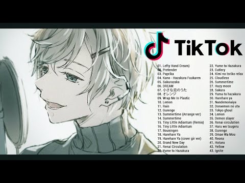 最高の日本の歌-TikTokの日本の歌tiktok-今日の最高のTikTok 2021（P3）
