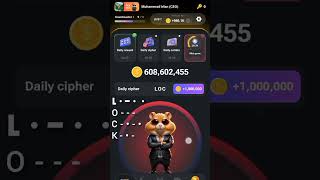 Today’s Hamster Kombat Daily Cipher Morse code 22Jquly,2024 #hamsterkombaqt #hamstercode