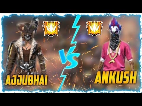 #GOBALSQUAD FREE FIRE ANKUSH FF SQUAD VS AJJUBHAI SQUAD...