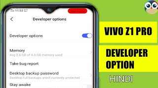 Vivo Z1 pro Developer Option Setting  | Vivo Z1 Pro Mobile
