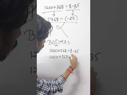 BODMAS #maths #competitiveexam #mathstricks #governmentexam #sbipo #basicmathstudy #mathshorts