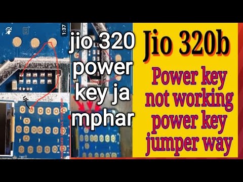 jio f 320B Power key not working /jio f 320B Power key jamper/    jio f 320B Power key solution