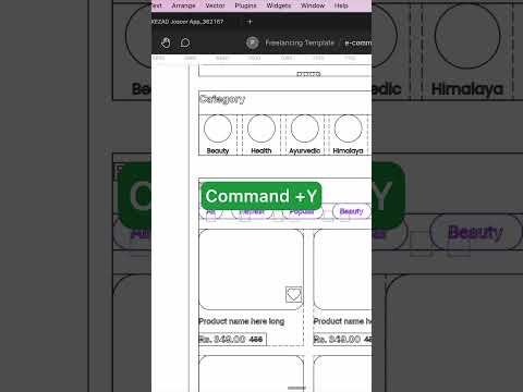 Figma Outlined State | Better UI | #shorts #figma