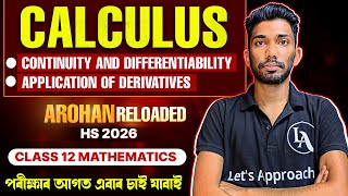 HS Final 2026 Maths Most Important Questions | Class 12 Maths | Calculus | AHSEC |Let's Approach