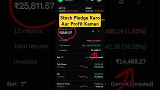 Stocks Pledge in Groww App #growwapp #stockpledge #growwtutorial