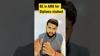 Lateral entry in AMU in BE course , how to apply for BE & eligibility criteria #BE AMU #stbg