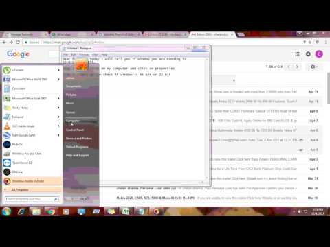How to check if window is 64 bit or 32 bit : very easy कैसे जांचना है कि विंडो 64 बिट है